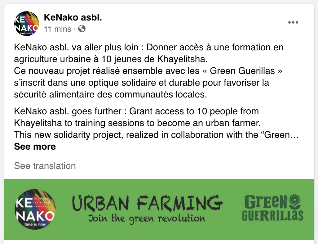 KeNako Urban farming project
